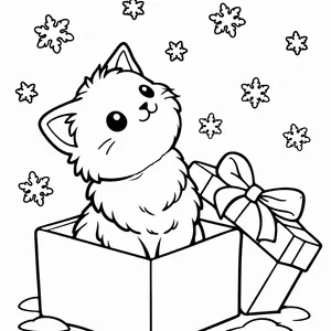 Кошеня в подарунок